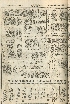 pb19560401_03.jpg