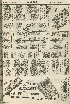pb19560401_04.jpg