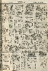pb19560402_02.jpg