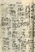 pb19560403_01.jpg