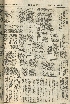 pb19560403_04.jpg
