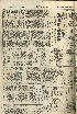 pb19560404_01.jpg