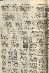 pb19560404_03.jpg