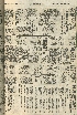 pb19560404_04.jpg
