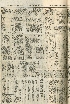 pb19560405_03.jpg