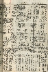 pb19560405_04.jpg