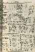 pb19560406_04.jpg