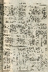 pb19560407_04.jpg