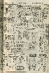 pb19560408_02.jpg