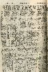 pb19560408_03.jpg