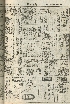 pb19560409_02.jpg