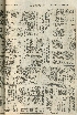 pb19560409_04.jpg