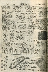 pb19560410_03.jpg