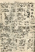 pb19560411_01.jpg