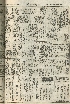 pb19560411_02.jpg