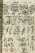 pb19560411_04.jpg