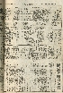 pb19560412_04.jpg