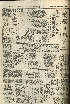 pb19560413_01.jpg