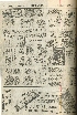 pb19560413_03.jpg