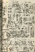 pb19560413_04.jpg