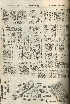 pb19560414_03.jpg