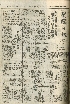 pb19560415_01.jpg