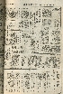 pb19560415_04.jpg