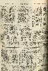 pb19560416_01.jpg