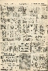 pb19560416_03.jpg