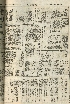 pb19560416_04.jpg