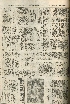 pb19560417_03.jpg