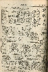 pb19560418_01.jpg