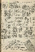 pb19560418_04.jpg