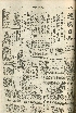 pb19560419_01.jpg