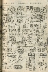 pb19560420_02.jpg