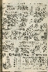 pb19560420_04.jpg