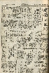 pb19560421_01.jpg