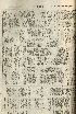 pb19560421_03.jpg