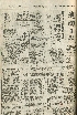 pb19560422_01.jpg