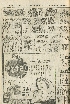 pb19560422_03.jpg