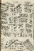 pb19560422_04.jpg