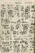 pb19560423_01.jpg