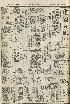 pb19560425_01.jpg