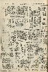 pb19560428_01.jpg