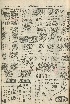 pb19560428_03.jpg