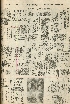 pb19560429_02.jpg