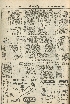 pb19560429_03.jpg