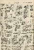 pb19560430_01.jpg
