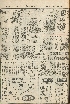 pb19560430_03.jpg