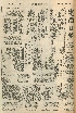 pb19560501_01.jpg